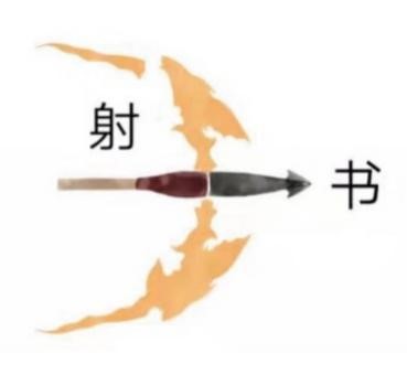 l9